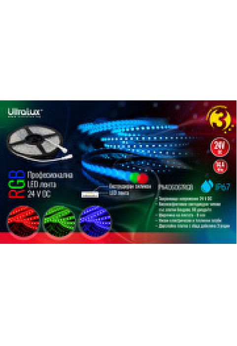 Професионална LED лента 14.4W/m, RGB, 24V DC, 60LEDs/m, SMD4040, IP67