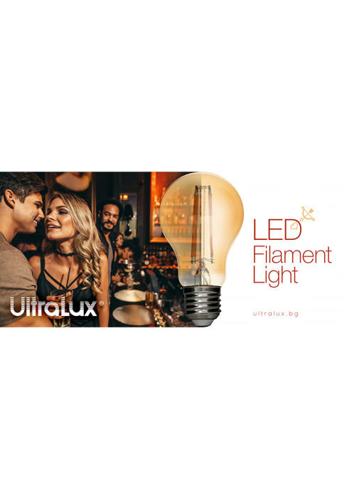 LED filament лампа крушка, димираща, 8W, E27, 4200K, 220-240V AC, неутрална светлина