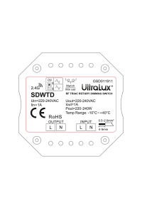 RF TRIAC димиращ ключ за стена 350VA, 1.5A, 220-240V AC
