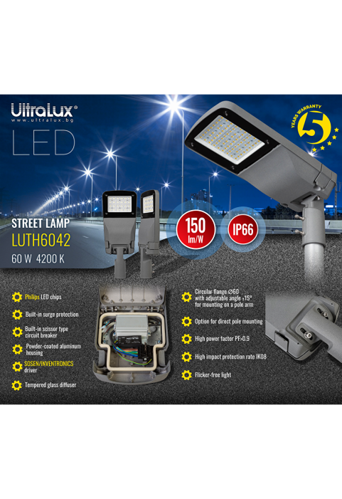 LED тяло за улично осветление 60W, 4200K, 220V-240V AC, IP66