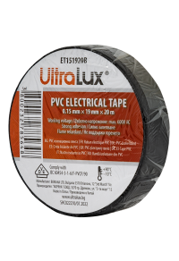 PVC Изолационна лента 20м/ролка 19мм х 0,15мм х 20м, 10 бр.