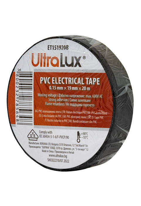 PVC Изолационна лента 20м/ролка 19мм х 0,15мм х 20м, 10 бр.