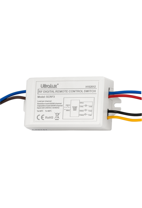 Триканален ключ с RF дистанционно управление 220V AC