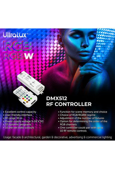 DMX512 RF контролер за RGB/RGBW LED осветление IP20