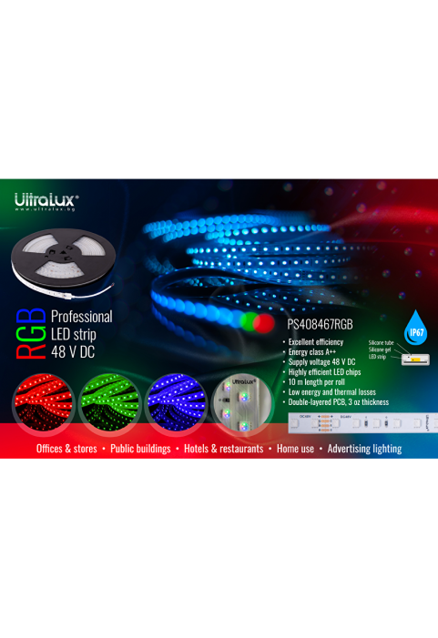 Професионална LED лента 16W/m, RGB, 48V DC, 84LED/m, SMD4040, IP67