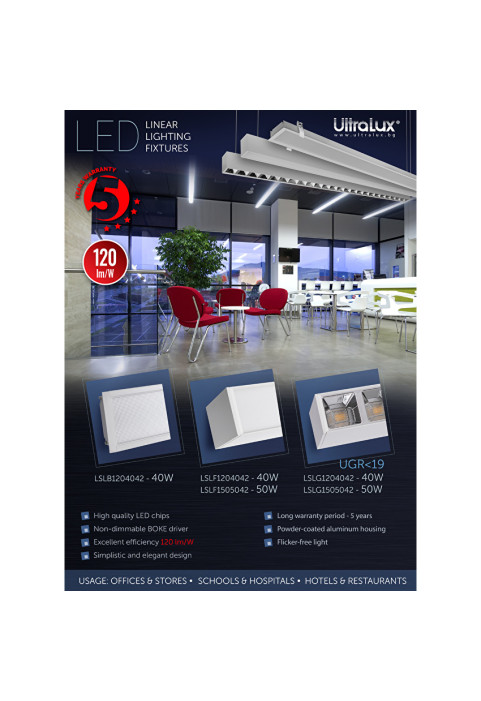 LED линейно осветително тяло UGR<19, бяло, 1,2м, 40W, 4200K, 220-240VAC, IP20