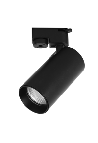Тяло за релсов монтаж, двупроводно, GU10, 220-240V AC, IP20, черно