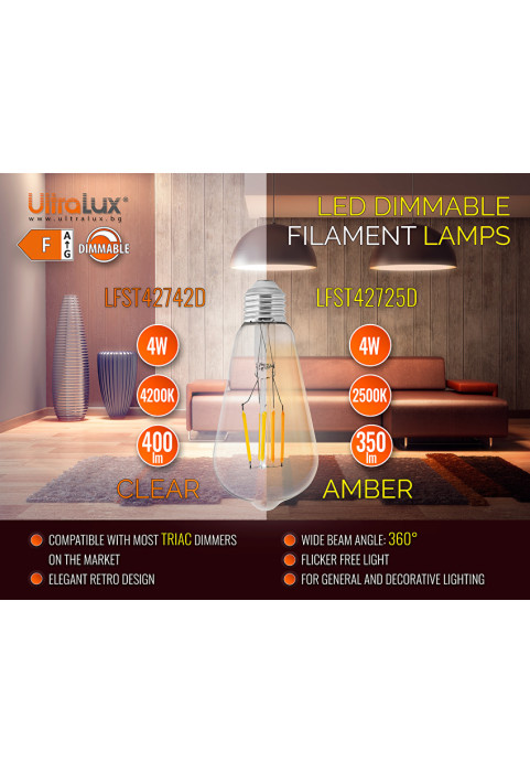 LED filament лампа крушка, димираща, 4W, E27, 4200K, 220-240V AC, неутрална светлина