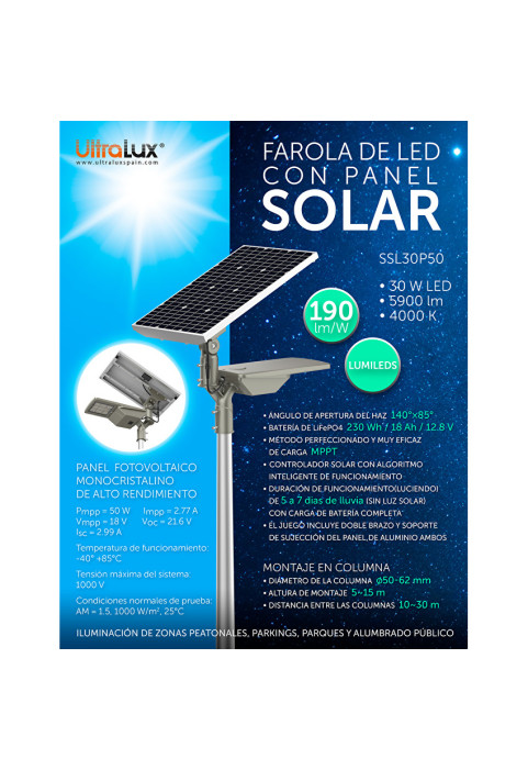 LED Соларна улична лампа 30W, 4000K, IP66