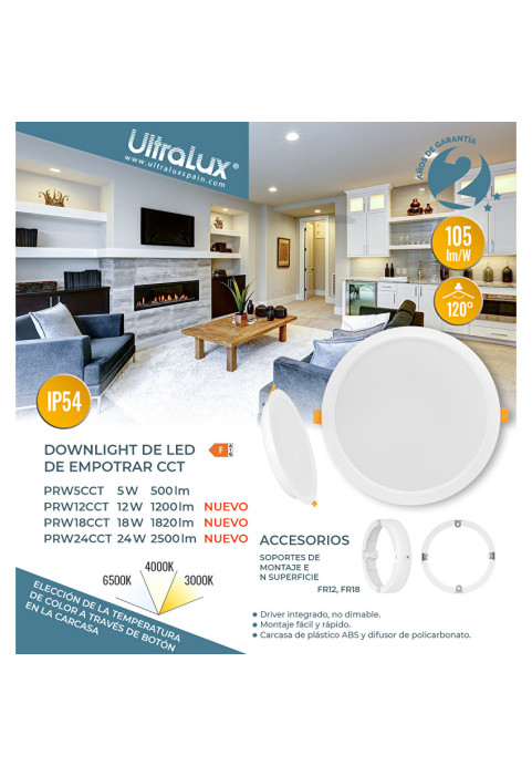 LED панел за вграждане, кръг, влагозащитен 18W, 3000K/4000K/6500K, 220-240V AC, IP54