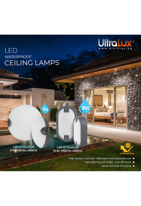 LED плафониера елипса, сива, 15W, 4000K, 220-240V AC, неутрална светлина, IP65