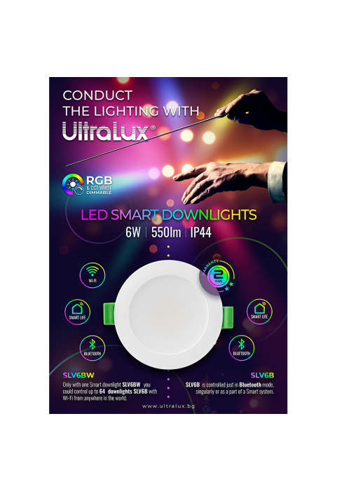 LED Smart димираща луна за вграждане, Bluetooth, 6W, 3000К-6500К/RGB, 220-240V AC, IP44