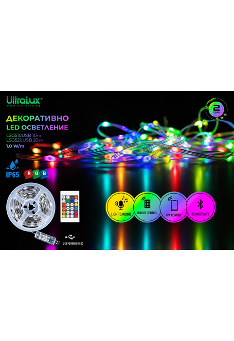 LED USB амбиентно осветление 1W/m, RGB, 5V DC, SMD3939, 10m, 10 LEDs/m, IP65