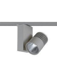 РЕЛСОВ ПРОЖЕКТОР ЛЕД 15W 4000K 2WIRES 36° 1150LM 230V Ra80