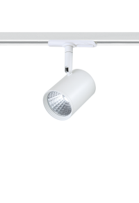 БЯЛА ЛЕД ПЪТНА ЛАМПА 7W 3000K 2WIRES 24° 500LM 230V Ra80