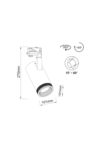 РЕЛСОВ ПРОЖЕКТОР ЛЕД 40W 4000K 4wires 15-60° 3100lm230VRa80