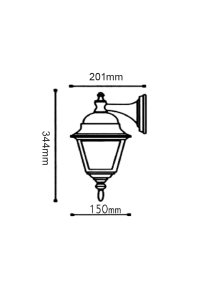 GARDEN LIGHT 