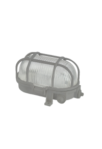 CEILING LAMP PLASTIC GREY