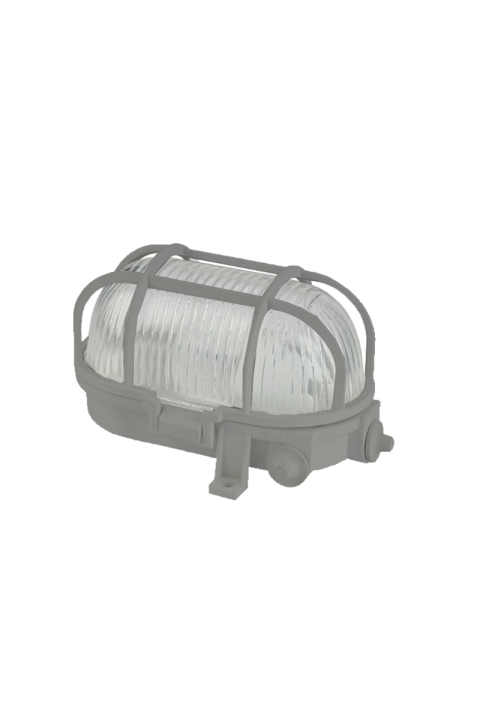 CEILING LAMP PLASTIC GREY