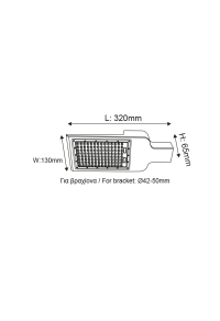 ЛЕД  УЛИЧНО ОСВЕТЛЕНИЕ 36W 3960LM 4000K 120X40˚ CLASS I 230V AC IP66