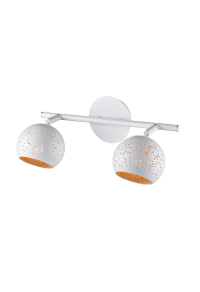 NETTO WALL MOUNTED LUMINAIRE 2ΧG9 METALLIC WHITE+ BRASS 32Χ10Χ15,8CM PLANETARIO