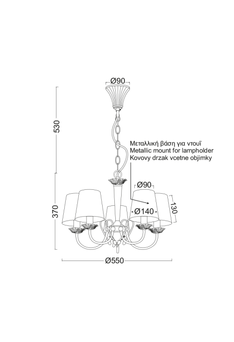 ПОЛИЛЕЙ ACA LIGHTING / LAMP 5XE14 PATINA - GREY LAMP SHADE Φ54cm AVIGNON