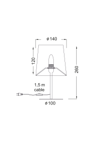 НАСТОЛНА ЛАМПА С ПЛАТ БЯЛ 1X40W E14 H28CM ARIOSO
