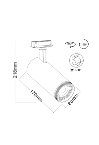 РЕЛСОВ ПРОЖЕКТОР 30W 4000K 2WIRES 25-50° 3100LM 230V Ra80