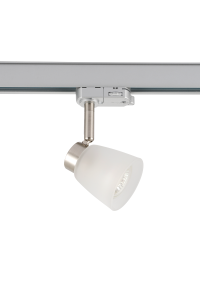 TRACK SPOT GU10 4C SATIN NICKEL No40