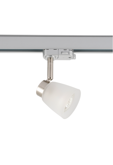 TRACK SPOT GU10 4C SATIN NICKEL No40