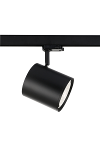 TRACK SPOT AR111 4C BLACK No68