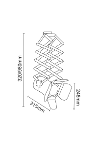 ^TRACK LIGHT No243 WHITE 4WIRE PAR30 E27