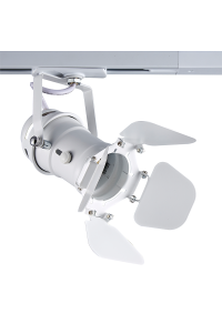 ^TRACK LIGHT No244 WHITE 2WIRE GU10