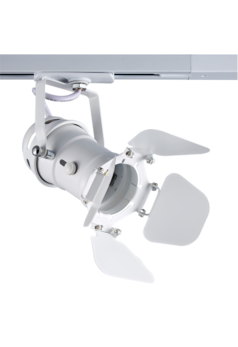 ^TRACK LIGHT No244 WHITE 2WIRE GU10