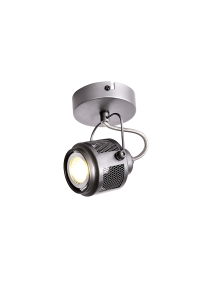 СПОТ KRYPTON ACA LIGHTING СИВ