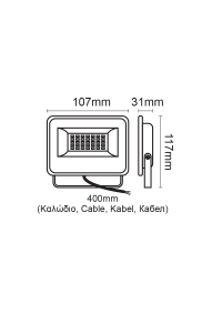 BLACK LED SMD FLOOD LUMINAIRE IP66 20W 3000K 2000Lm 230V AC RA80