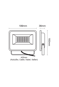 BLACK LED SMD FLOOD LUMINAIRE IP66 50W 3000K 5000Lm 230V AC RA80