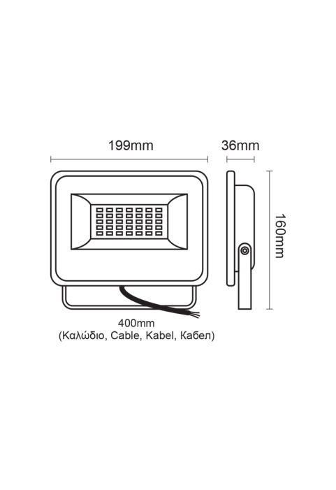 BLACK LED SMD FLOOD LUMINAIRE IP66 50W 4000K 5200Lm 230V AC RA80
