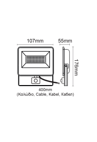 BLACK SENSOR LED SMD FLOOD LUMINAIRE IP66 20W 6000K 2200Lm 230V AC RA80
