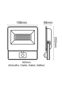 BLACK SENSOR LED SMD FLOOD LUMINAIRE IP66 30W 4000K 3100Lm 230V AC RA80