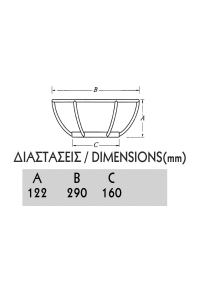 BALL'S BASE