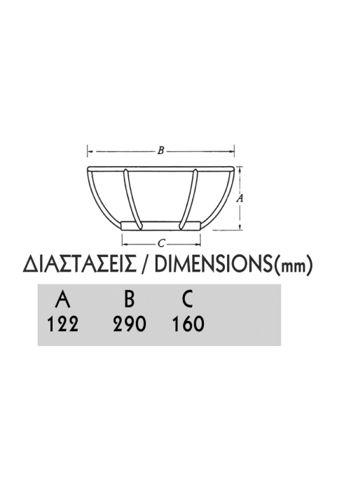 BALL'S BASE