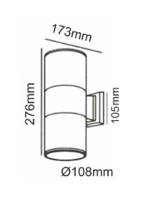 LUMINAIRE Ε27 2 SIDED WHITE