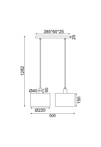 ПЕНДЕЛ 2ΧΕ27 CHIOS КРЕМ ТЕКСТИЛ 50X22XH130CM