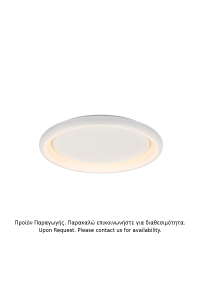 ЛЕД ПЛАФОН 34W DIMMER 3000K 2330LM БЯЛ МЕТАЛ D41XH8,5CM DIANA