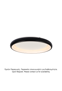 ЛЕД ПЛАФОН  48W DIMMER 3000K 4610LM ЧЕРЕН МЕТАЛ D61XH8,5CM DIANA