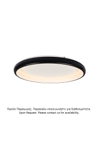 ЛЕД ТАВАНА СВЕТЛИНА 100W DIMMER 3000K 7010LM ЧЕРЕН МЕТАЛ D81XH8,5CM DIANA
