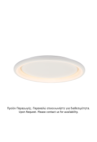 ЛЕД ПЛАФОН 100W DIMMER 3000K 7010LM БЯЛ МЕТАЛ D81XH8,5CM DIANA