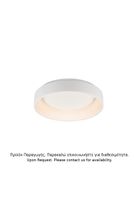 ЛЕД ПЛАФОН 34W ДИМЕР 3000K 1700LM БЯЛ METAЛ D45XH14CM APOLLO
