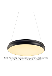 ПОЛИЛЕЙ ЛЕД 54W 4320LM 3000K ЧЕРНО МЕТАЛНО D60XH135CM KALLISTA